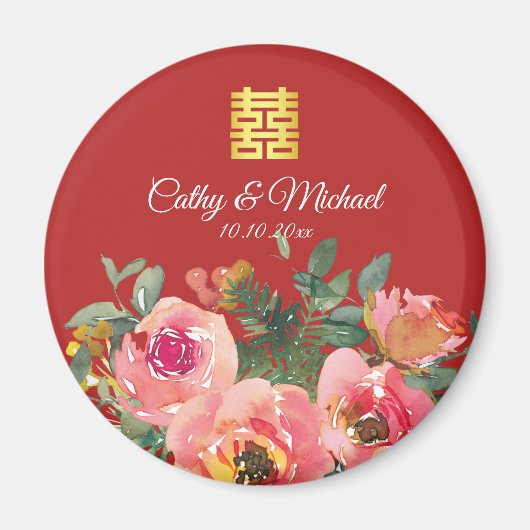Peony floral dubbel geluk Chinese bruiloft rood Magneet (Voorkant)
