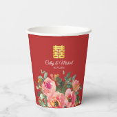 Peony floral dubbel geluk Chinese bruiloft rood Papieren Bekers (Achterkant)