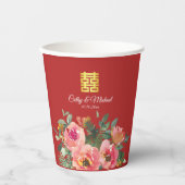 Peony floral dubbel geluk Chinese bruiloft rood Papieren Bekers (Voorkant)