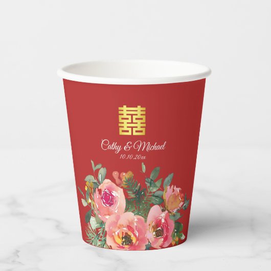Peony floral dubbel geluk Chinese bruiloft rood Papieren Bekers (Voorkant)