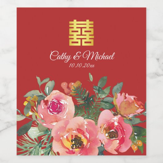 Peony floral dubbel geluk Chinese bruiloft rood Wijn Etiket (Enkel label)