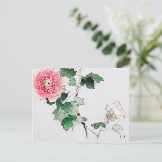 Peony Flower, Watanabe Seitei Briefkaart (Staand voorkant)