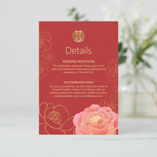 Peony Gold Chinese Wedding Details Enclosure Kaart (Staand voorkant)