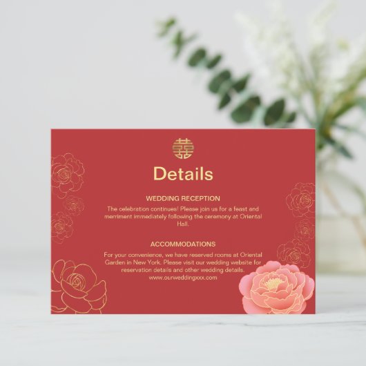 Peony Gold Chinese Wedding Details Enclosure Kaart (Staand voorkant)