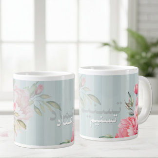 Peony & Sage Floral | Elegant Blush Jumbo Mug Grote Koffiekop