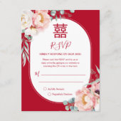 Peony Song Hy/Shuang Xi RSVP met code QR (Voorkant)
