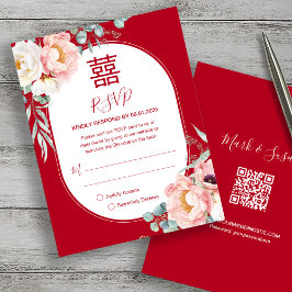 Peony Song Hy/Shuang Xi RSVP met code QR