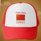 People's Rep. China Chinese Flag Red Personalized Trucker Pet