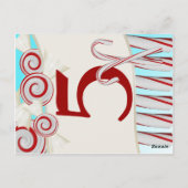 Pepermunt snoep tafel nummer Kaart (Achterkant)