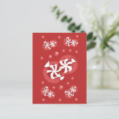 Peppermint-Snoep Briefkaart (Staand voorkant)
