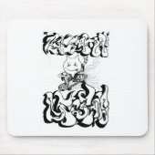 Percentum Skater#2 Muismat (Voorkant)