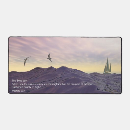 Perek Shira - De Zeeen Bureaumat (Voorkant)