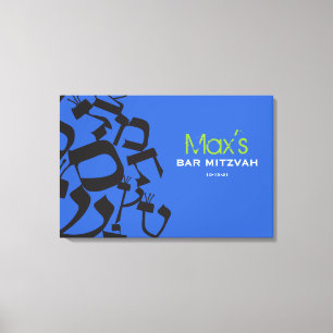 PERFECT BALANCE Bar Bat Mitzvah Sign In Board Canvas Afdruk