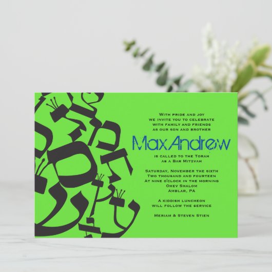 PERFECT BALANCE Neon Bar Bat Mitzvah Uitnodiging (Staand voorkant)