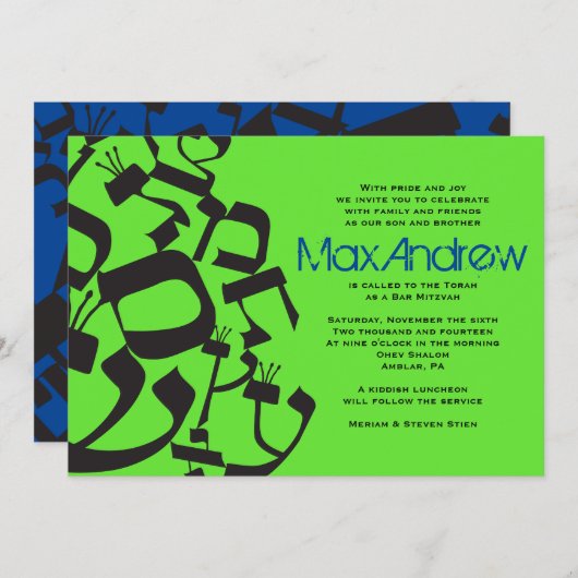 PERFECT BALANCE Neon Bar Bat Mitzvah Uitnodiging (Voorkant / Achterkant)