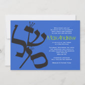 PERFECT BALANCE SHALOM Bar Bat Mitzvah Uitnodiging (Voorkant)