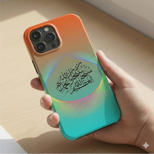 Perfect for iPhone Personalization Hoesje