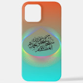 Perfect for iPhone Personalization Hoesje (Achterkant)
