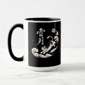 Perfect Gift for Cat Loving Soccer Players Mok (Links)