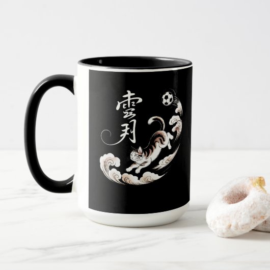 Perfect Gift for Cat Loving Soccer Players Mok (Met donut)