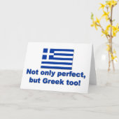 Perfect Grieks Kaart (Gele Bloem)