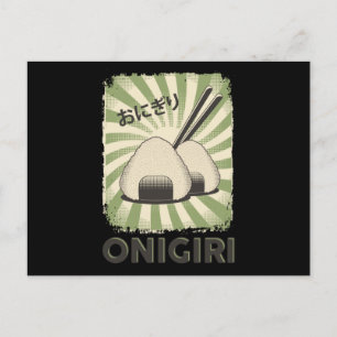 Perfect Japans Onigiri-voedsel    stijl Briefkaart