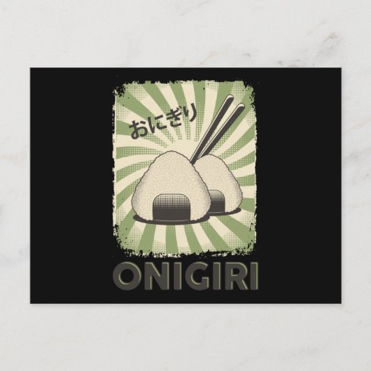 Perfect Japans Onigiri-voedsel |  stijl Briefkaart (Voorkant)