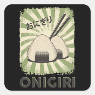 Perfect Japans Onigiri-voedsel stijl Vierkante Sticker