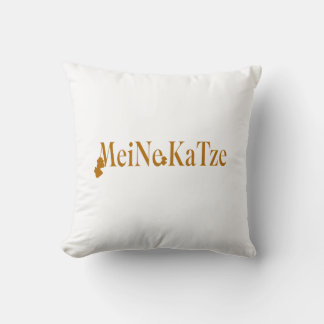 Perfect voor kattenliefhebbers. kussen