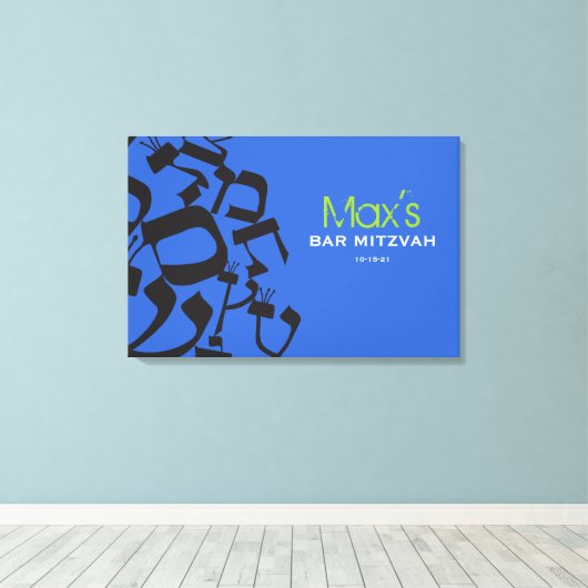 PERFECTE BALANS Bar Bat Mitzvah Inloggen Board Canvas Afdruk (Insitu (Houten vloer))