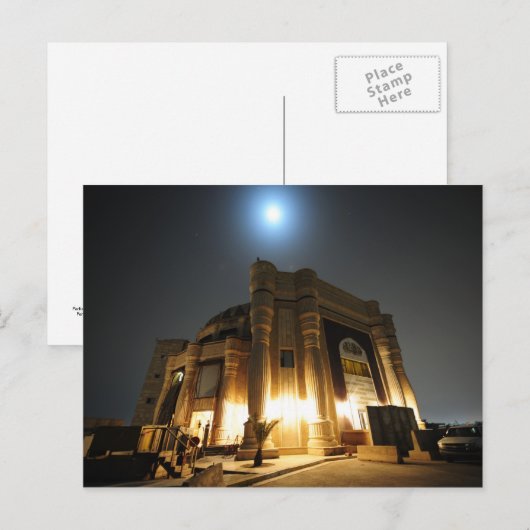 PERFUME PALACE BIJ NACHT BRIEFKAART (Voorkant / Achterkant)