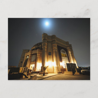 PERFUME PALACE BIJ NACHT BRIEFKAART