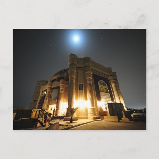 PERFUME PALACE BIJ NACHT - regelmatig Briefkaart (Voorkant)