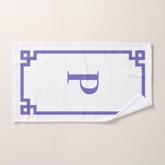 Periwinkle Decorative Greek Key Border Monogram Handdoek (Handdoek)