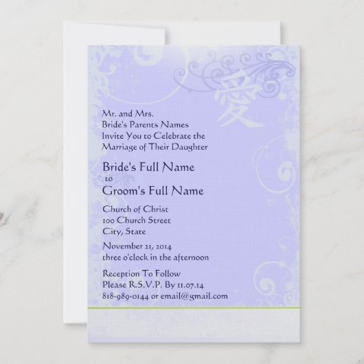 Periwinkle Paarse Kanji Love Swirl Wedding Kaart (Voorkant)