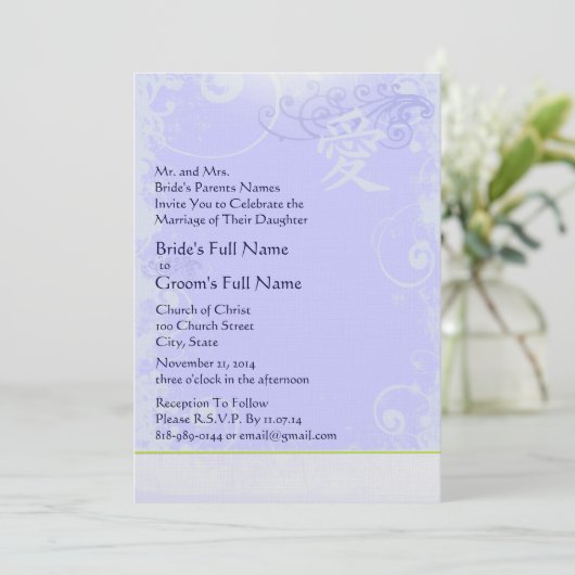 Periwinkle Paarse Kanji Love Swirl Wedding Kaart (Staand voorkant)