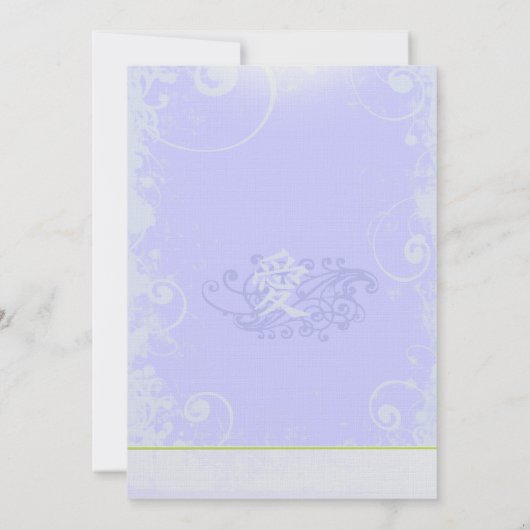 Periwinkle Paarse Kanji Love Swirl Wedding Kaart (Achterkant)
