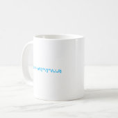 perl regular expression koffiemok (Voorkant links)