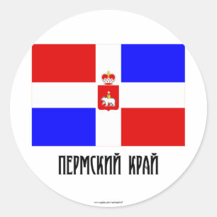 Perm Krai Vlag Ronde Sticker