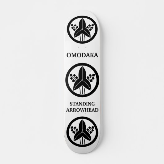 Permanente pijlpunt in cirkel persoonlijk skateboard (Voorkant)