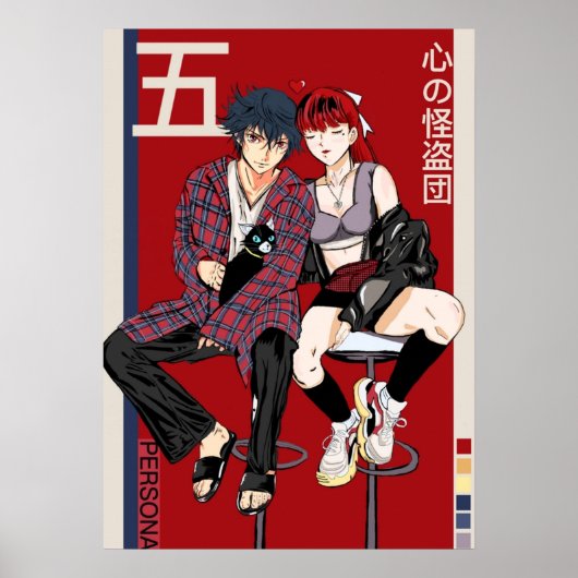 Perona 5 Royal Poster (Voorkant)