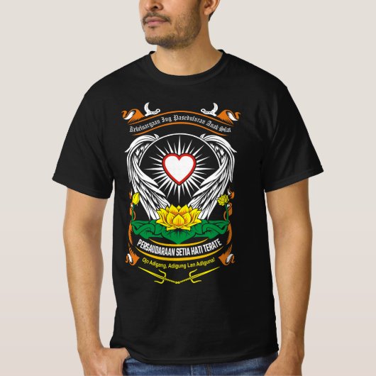 Persaudaraan Setia Hati (PSHT) T-shirt (Voorkant)