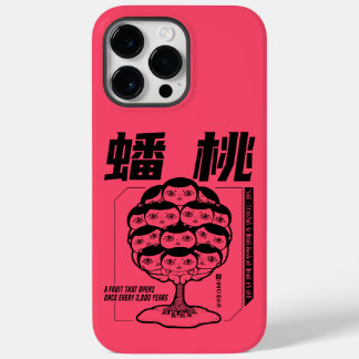Perserij Monster Peach-structuurfouten Case-Mate iPhone 14 Pro Max Hoesje