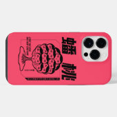 Perserij Monster Peach-structuurfouten iPhone Hoesje (Achterkant horizontaal)