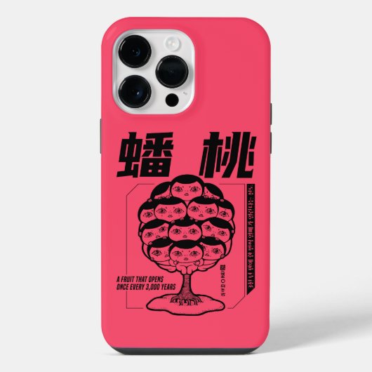 Perserij Monster Peach-structuurfouten iPhone Hoesje (Achterkant)