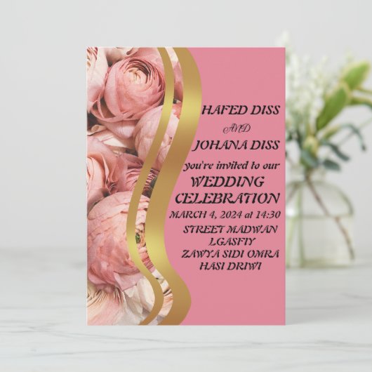 Persgedrukte gouden bladwildbloemen trouwframe kaart (Staand voorkant)