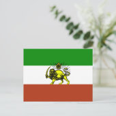 Persia Flag Briefkaart (Staand voorkant)