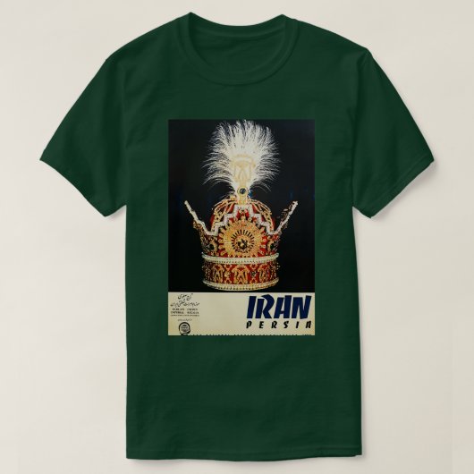 Persia Pahlavi Crown vintage-poster T-shirt (Design voorkant)
