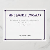 Persian Eid Mobarak Folie Briefkaart (Achterkant)