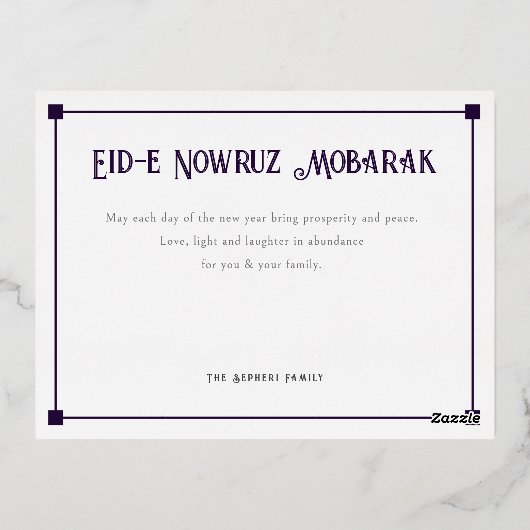Persian Eid Mobarak Folie Briefkaart (Achterkant)